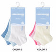 Basic Cotton Socks